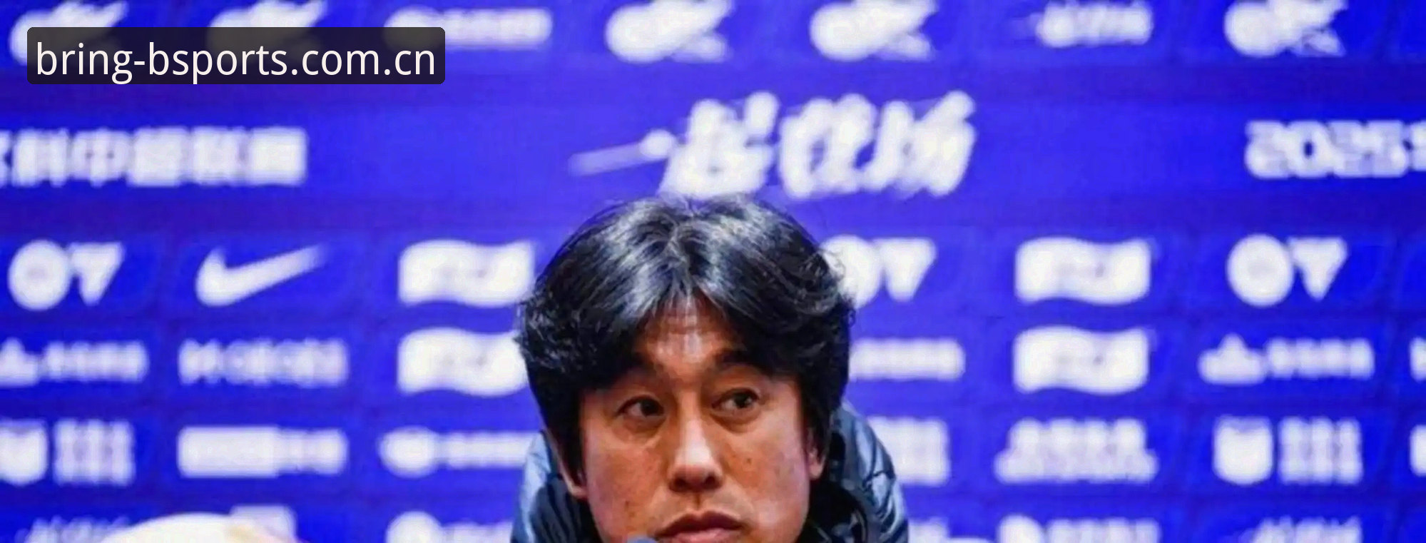 类似BSPORTS的投注站替代哪个好 铁人换血背后,徐正源的三中卫赌局究竟值不值得赌?